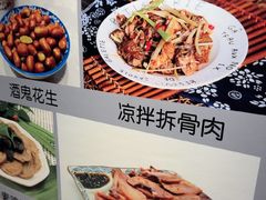 -飨府.老淮面馆.自营(清河路店)