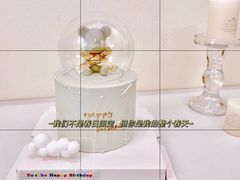 ins小熊-玉见cake低糖蛋糕甜品台定制(河西店)