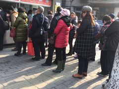 -袁大头包子(光华路店)