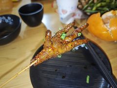 -杨老头鲜货烧烤(太古里店)