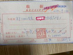 -敦南真爱月子会所(黄埔店)