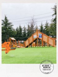 -童心园麦窑·儿童拓展探宝乐园