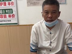 -北派修脚·采耳(上地信息路店)