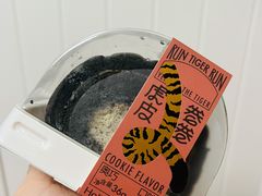 -好利来(四惠店)