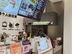 -Pull-Tab拉环咖啡(杭州市上城区来福士中心店)