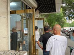 门面-正味斋锅巴菜(西北角店)