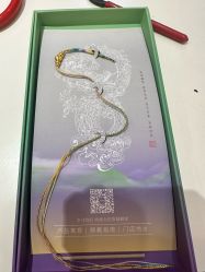 -结绳记(朝阳大悦城店)