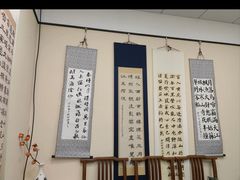 -秦汉胡同书法国画古筝围棋书院(漕宝日月光分馆)