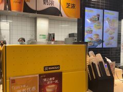 -麦当劳(凯德MALL太阳宫店)