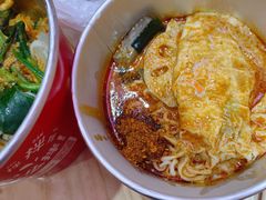-大喜麻辣拌(凯德1818店)