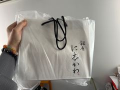 -银座仁志川·生吐司专门店(香港广场店)