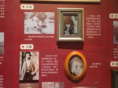 -广州鲁迅纪念馆(国民党一大旧址)