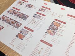菜单-掂档潮汕牛肉火锅(沈阳万象城店)