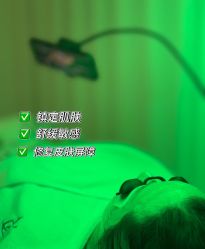 -江油茗汇整形医院