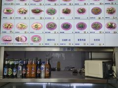 -牛马行牛肉饸饹铺(长春总店)