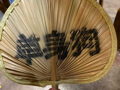 -今邕烧烤(西大店)