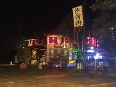 -汴河街