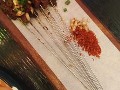 铁钳小烤串-山石榴·贵州菜(丰盛里店)