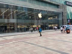 -Apple零售店(中街大悦城店)