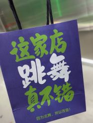 -泫舞舞蹈工作室