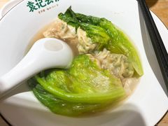 -袁记云饺(鼓楼店)