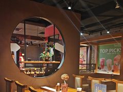 -呷哺呷哺 黄金牧场 (欢乐谷店)