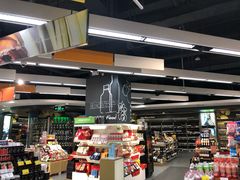 -Olé精品超市(南宁万象城店)