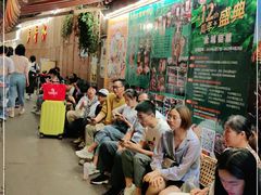 等位区-多哥水傣味餐厅(司马巷店)