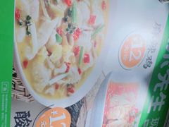 -大米先生(成都青龙街店)