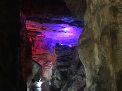 -陶祖圣境风景区