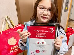 -艺塔木美学教育(和达校区)