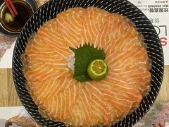三文鱼薄切-Sushi Love 创意寿司(丽影广场店)