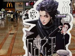 -VT101维多利广场