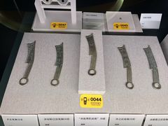 -日照市博物馆