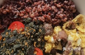 Beef and Egg Power Meal