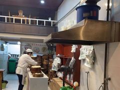 -海汇源老烧麦店(东大街总店)
