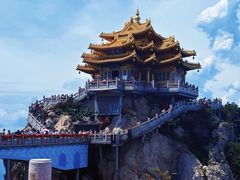 -老君山风景名胜区