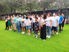 -桔子文创·企业团建·活动策划·拓展会议