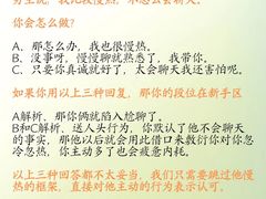 -城市运动公园(未央区)