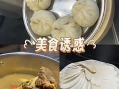 -野菌皇海景野生菌火锅(滨海大道店)