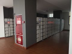 -东区超现场