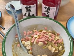 -艺味深尝(云锦路店)
