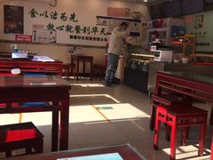 大堂-新川面馆(新街口二店)
