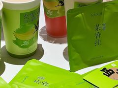 -奈雪的茶(大悦城店)