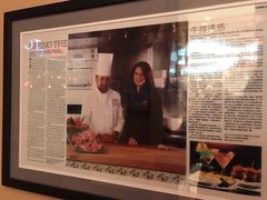 -莫尔顿牛排坊(威尼斯人店)