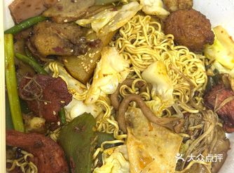 今日份外卖 麦记牛奶公司一定要去吃