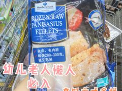-山姆会员商店(杨桥西路店)