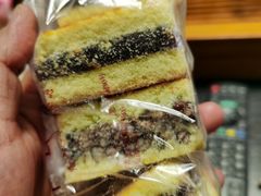-申氏糕点(三好街店)