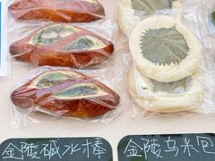 -仲盛世界商城