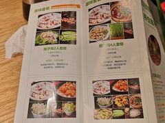 菜单-椰夫人·养生椰子鸡(黄埔时代城店)